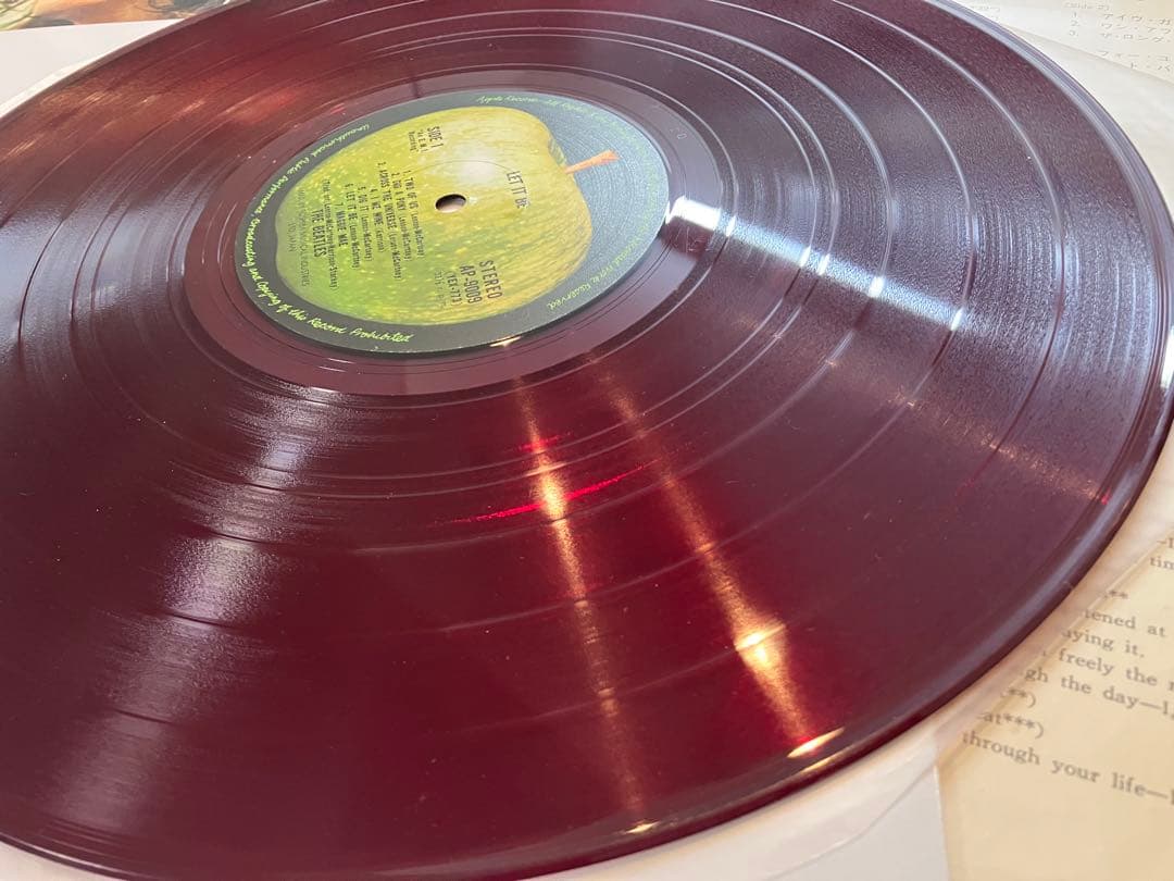 ニアミント 赤盤　9009 レットイットビー 赤盤