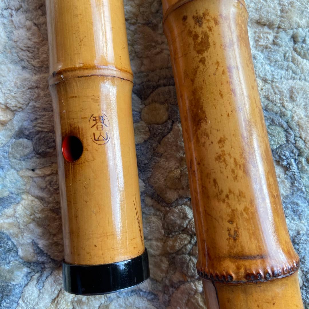 116値下げ　尺八　一尺八寸管　春山銘