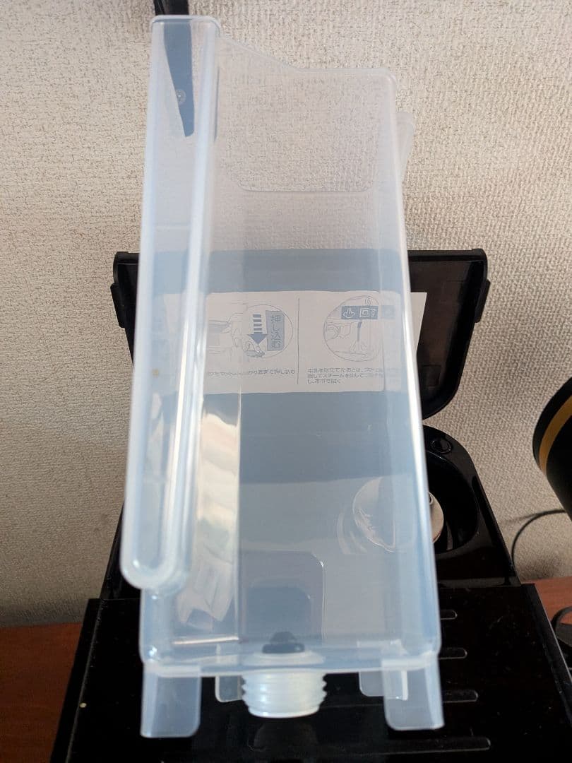 13日、14日までの購入で即日発送　DeLonghi 　スティローザ