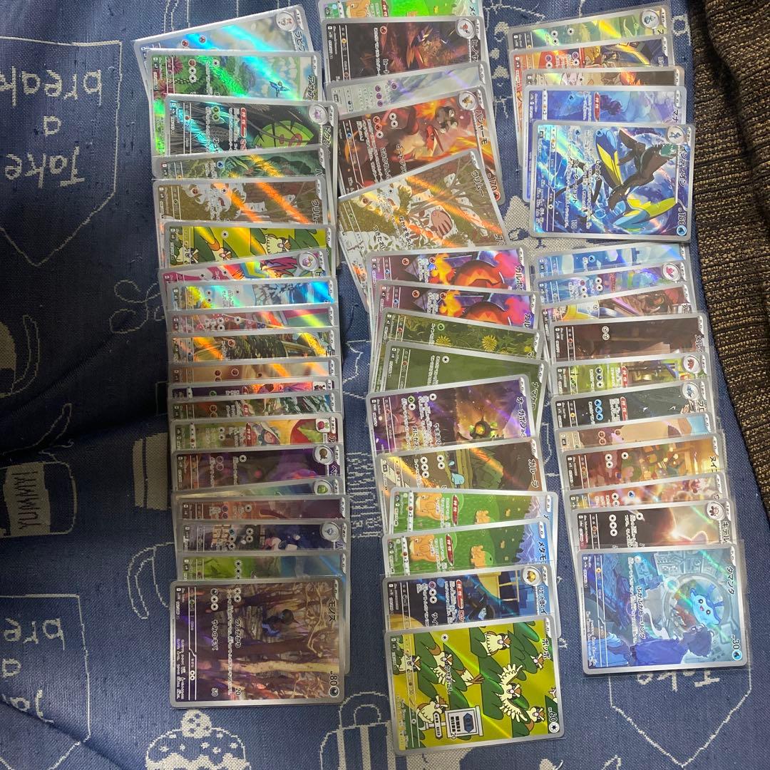テ*ン様 ポケモンカード ARまとめ売り51枚