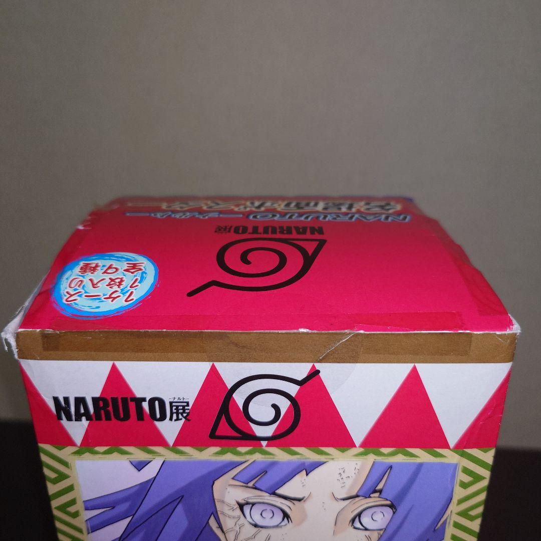 NARUTO 名場面ポスター 全種類 9種類 コンプ