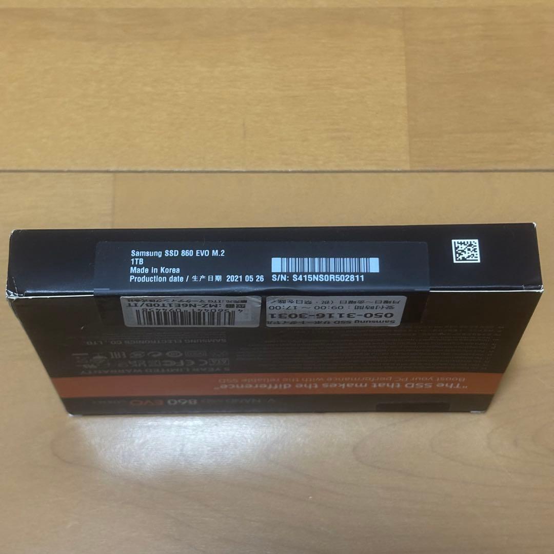 【未開封】サムスン Samsung SSD 860 EVO 1.0TB