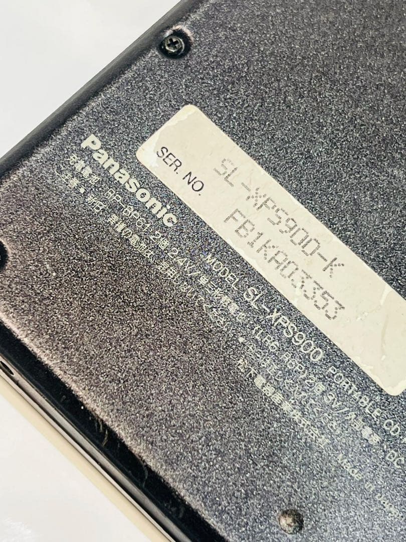 Panasonic ポータブルCDプレーヤー SL-XPS900 動作未確認