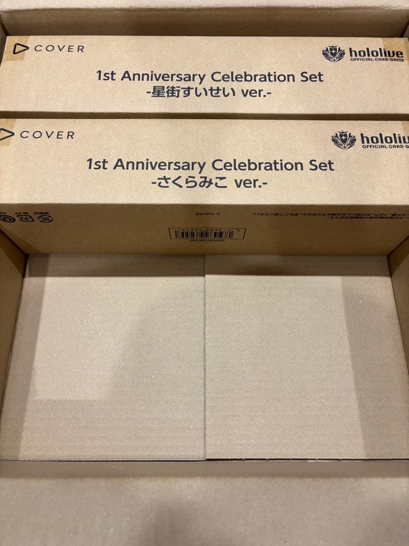 1st Anniversary Celebration さくらみこ・星街すいせい