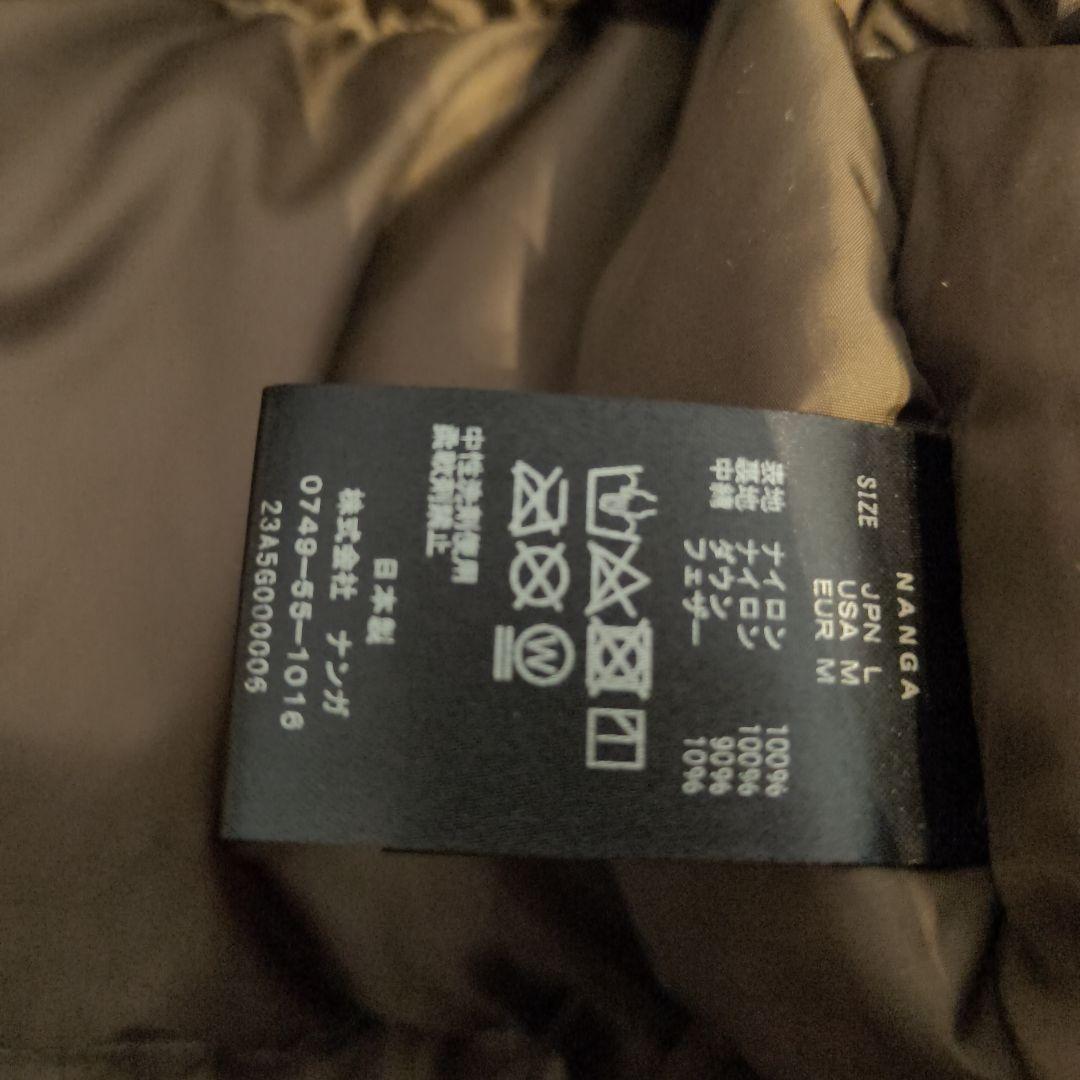 し*ん様 NANGA オーロラテックスダウンジャケット　イブキ　Ｌ　日本製