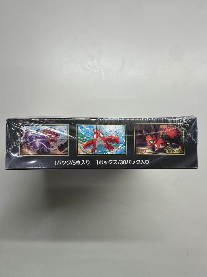 新品、未開封 ポケモンカードゲーム メガブレイブ シュリンク付き1BOX