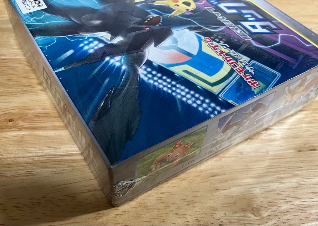 タッグボルト 未開封　box シュリンク付き