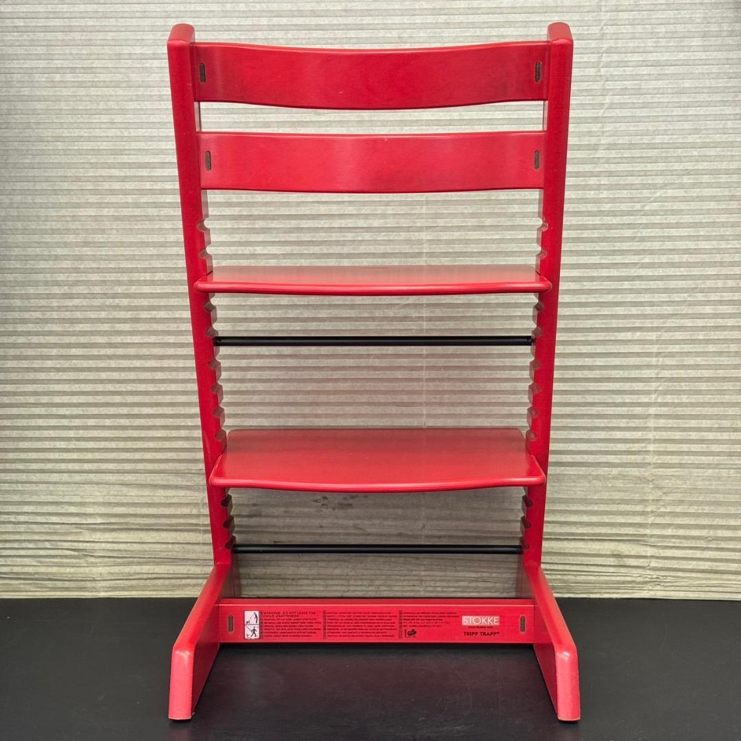 ☆ストッケ　トリップトラップ　レッド　STOKKE　Tripp Trapp