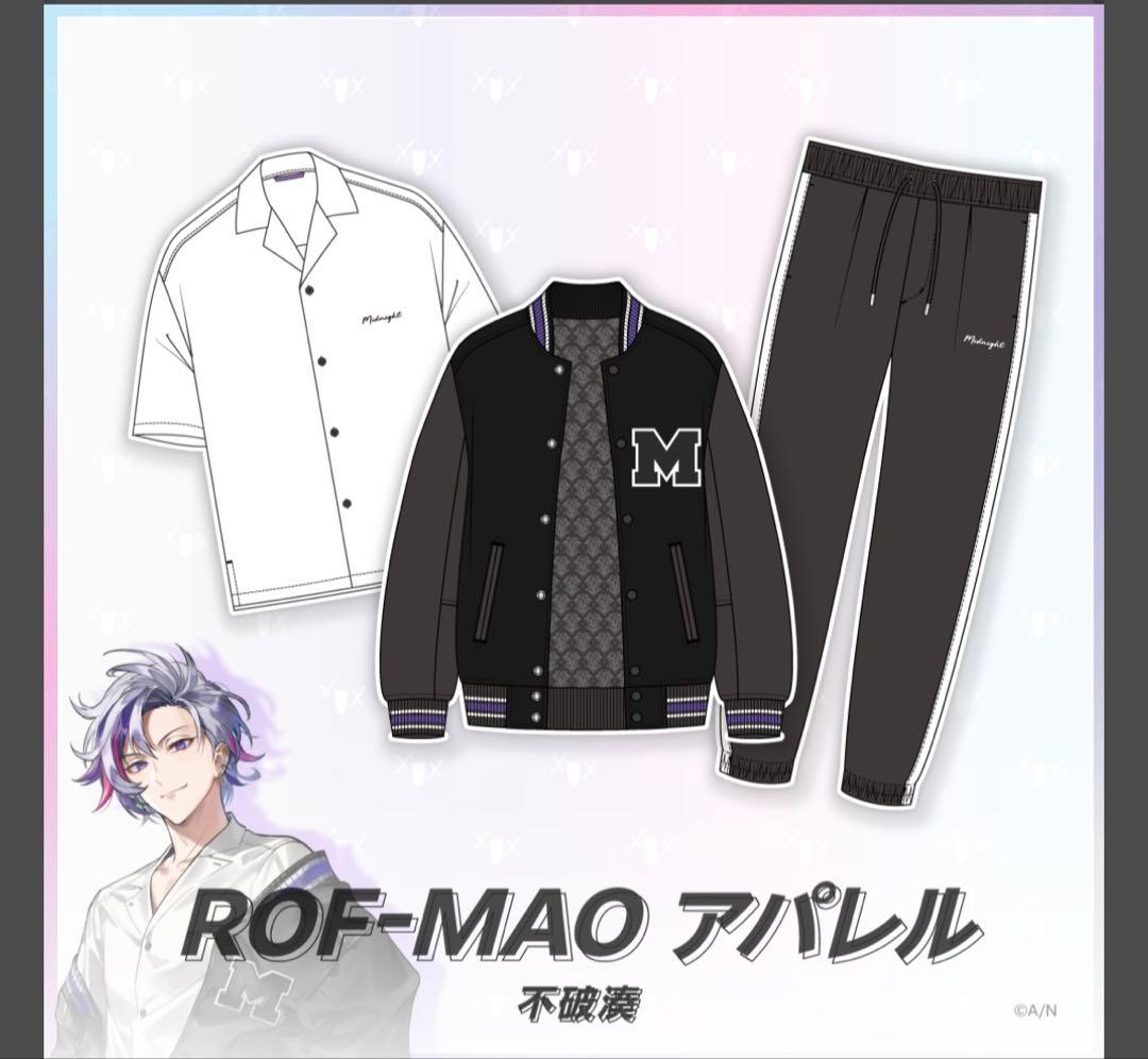 不破湊 ROF-MAOアパレル セット