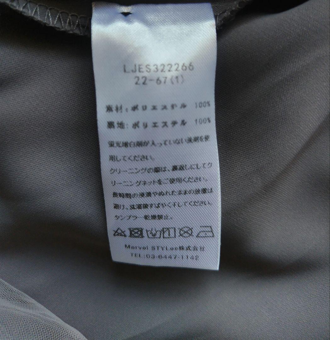 美品✨️lejaパイピングプチハイネック花柄刺繍ラメレースロングドレスワンピース