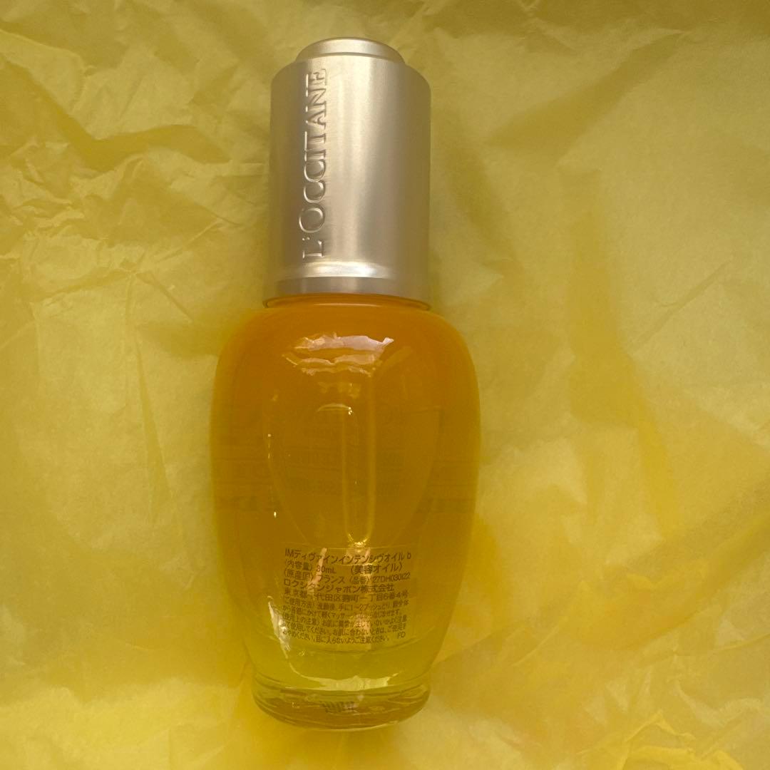 【新品】ロクシタンイモーテル ディヴァインインテンシヴオイル＋試供品2セット