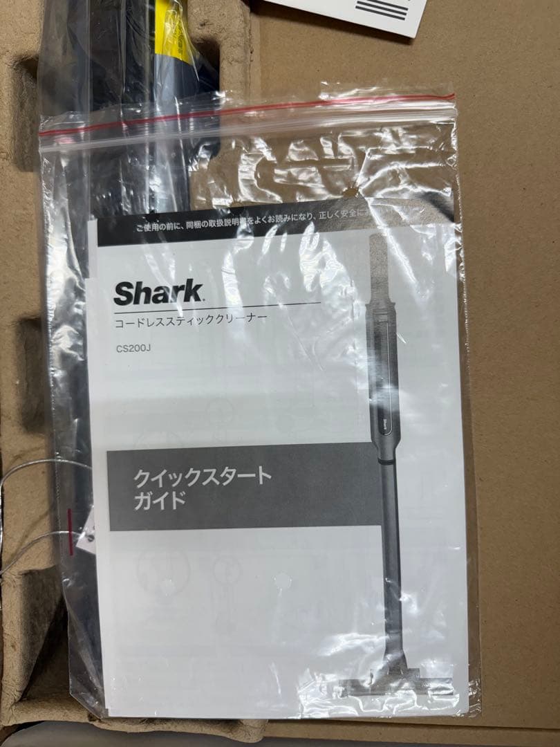 【未使用】Shark シャーク スティッククリーナーCS200J