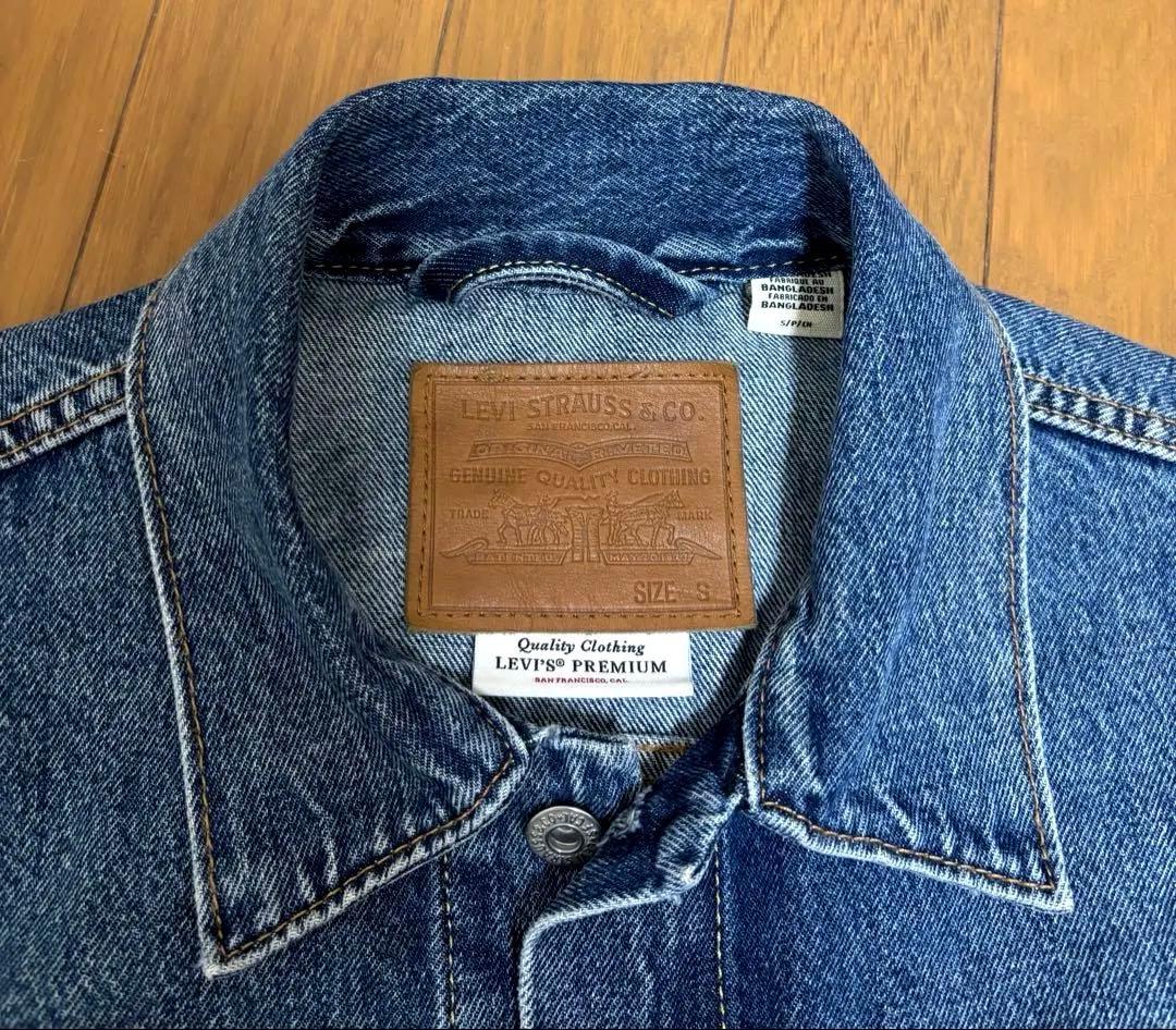 Levi's リーバイス プレミアムタイプ1復刻モデル　S(M相当)