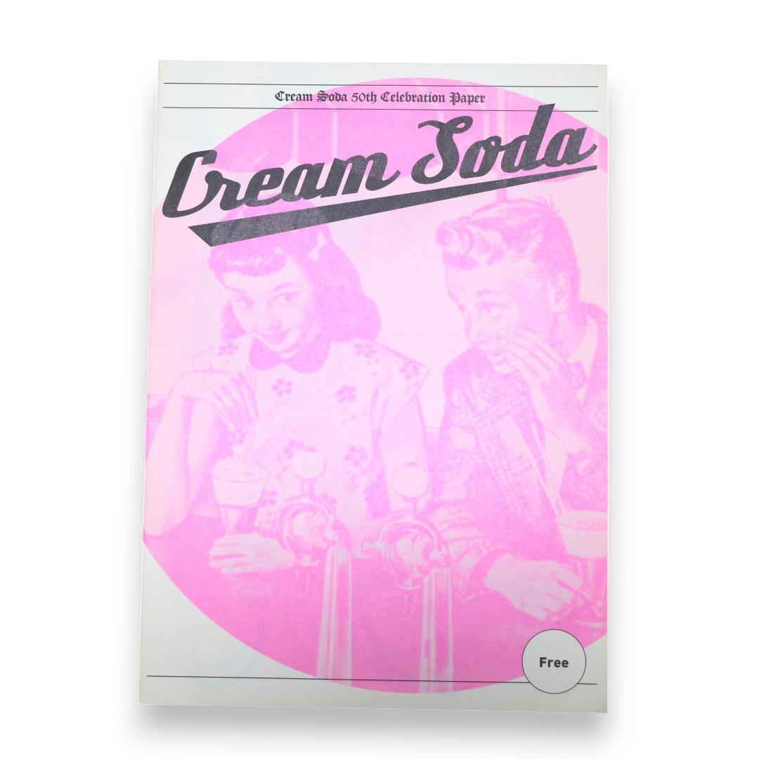 【未使用】 CREAMSODA スカル刺繍 テーラードジャケット （おまけ付き）