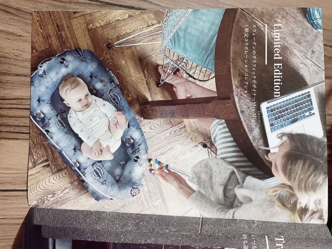 ドッカトット DOCKATOT ミセスミゲット 限定 コラボ