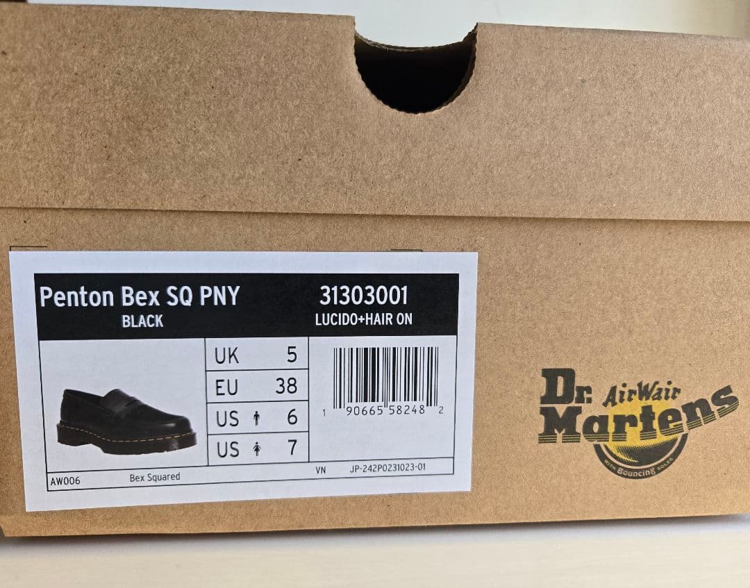 【新品】ドクターマーチン Penton Bex SO PNY ローファー黒