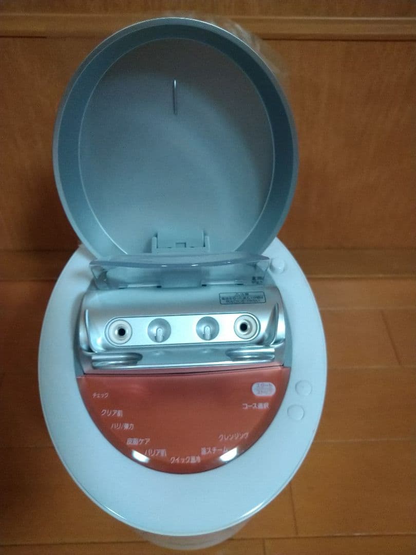 Panasonic EH-CSA97-P スチーマー　ナノケア