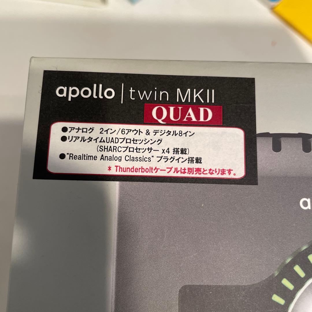 APOLLO TWIN MKII/QUAD ジャンク品