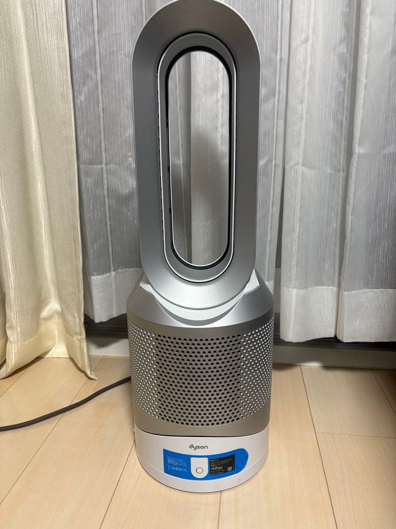 Dyson / ダイソン　空気清浄機能付ファンヒーター