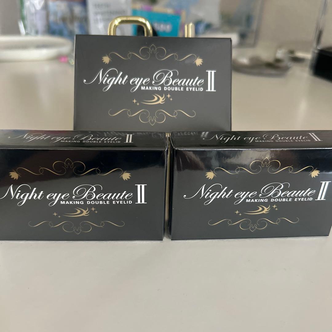 ナイトアイボーテII StreeTrend 二重メイク 3ml