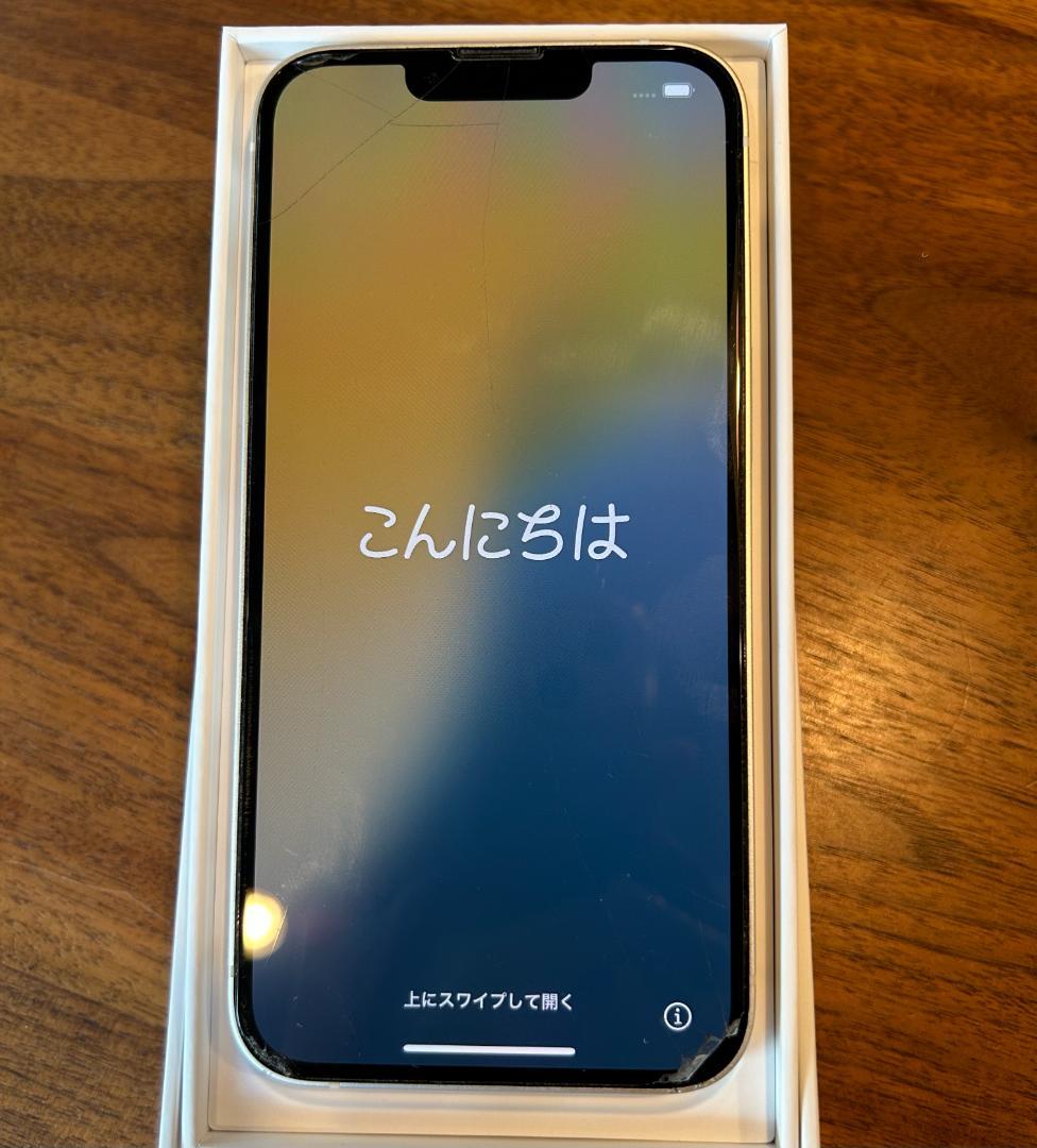 Apple iPhone 14 ホワイト 本体　SIMフリー