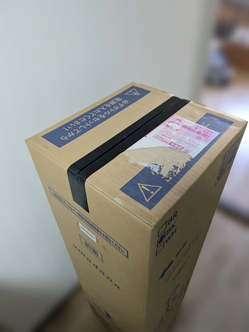 新品❗️amadana ウォーターサーバー ボトルカバーセット