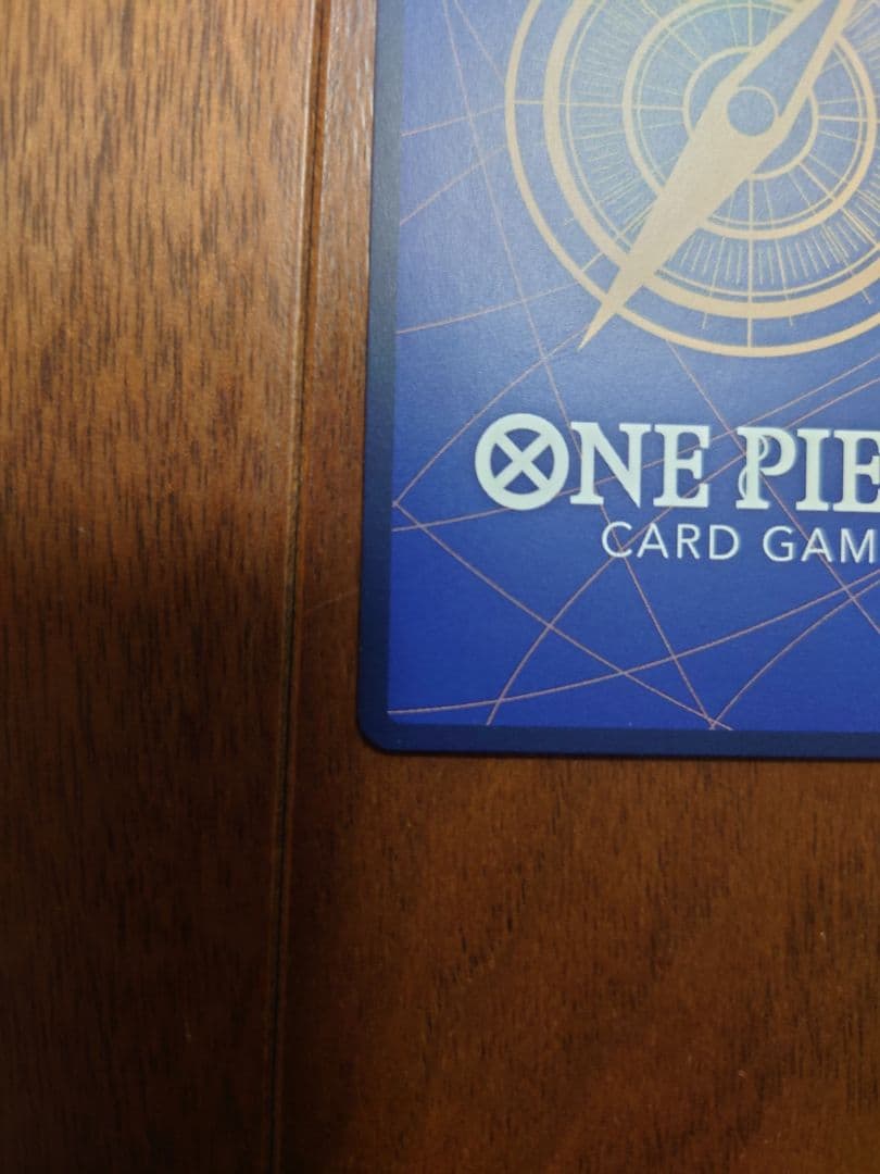 来い…！！！おれ達が相手をしてやる！！！ RパラレルOP09-020