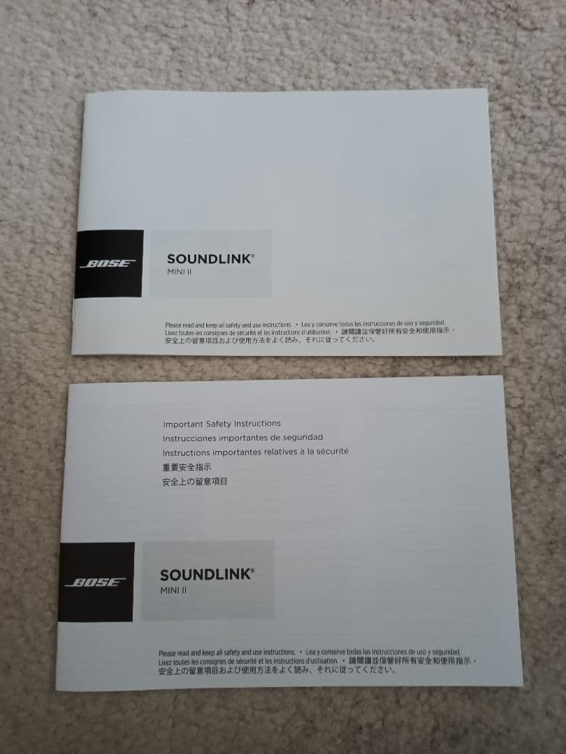 Bose SoundLink Mini II ワイヤレススピーカー中古