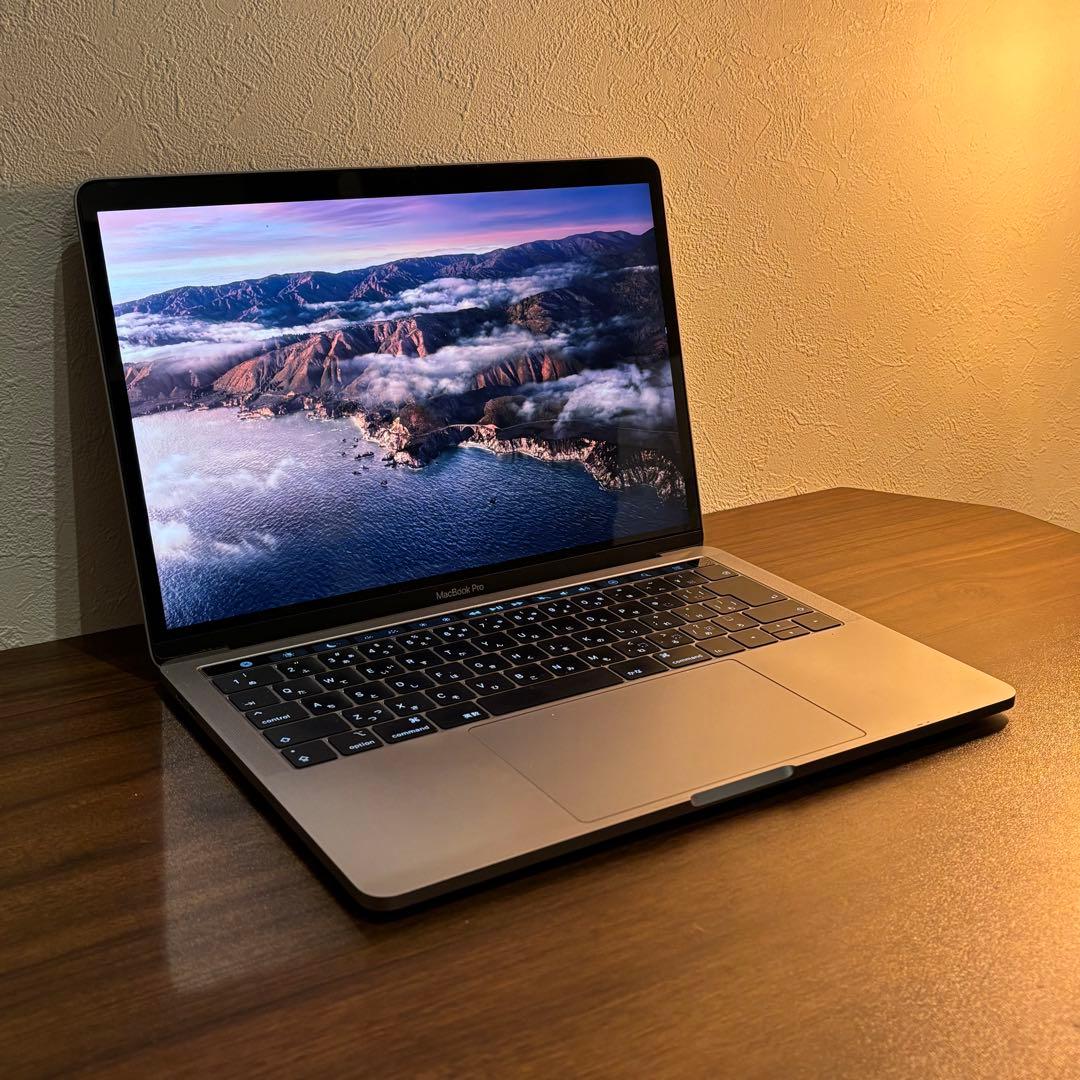 MacBook Pro 13インチ 2018モデル