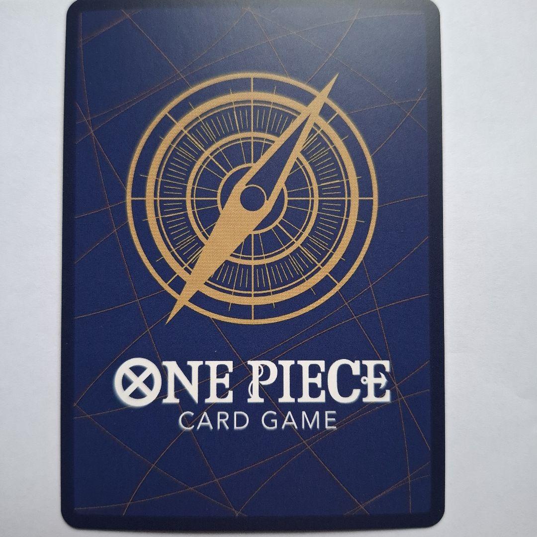 ONE PIECE CARD GAME ジュエリー・ボニー