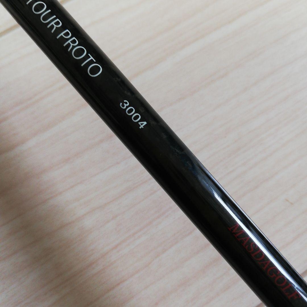 PXG BRANDON パター 　PXG pxg ピーエックスジー