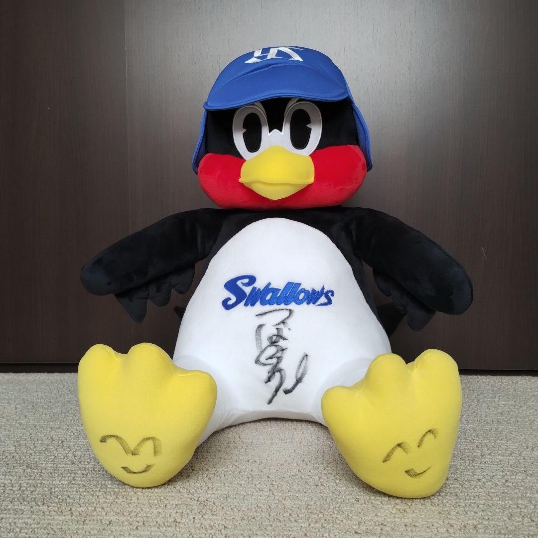 C*.様 【タグ付き】サイン2か所入り　つば九郎　お座り　ぬいぐるみ　特大