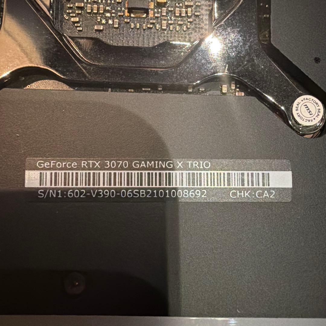 【即日発送可】GeForce RTX3070 GAMING X TRIO