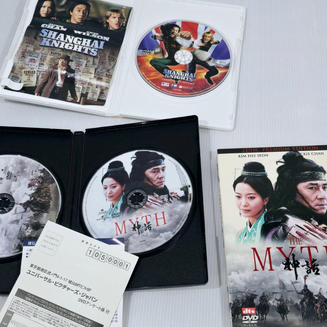 ジャッキー・チェン DVD 22本セット 香港 海外 洋画 映画