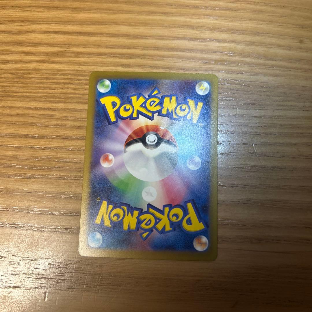 かがやくゲッコウガ K 分身 エラー