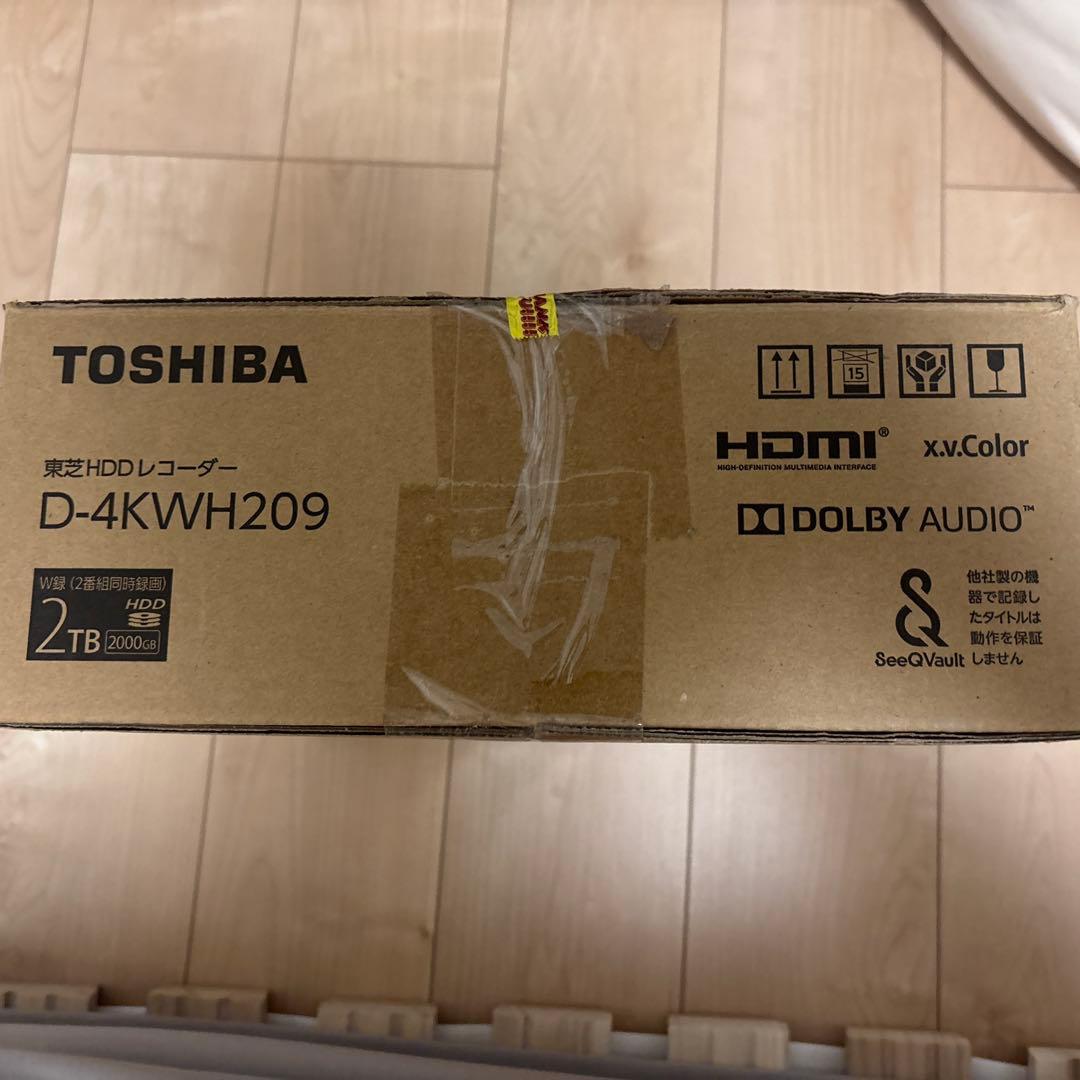 TOSHIBA D-4KWH209 2TB HDDレコーダー