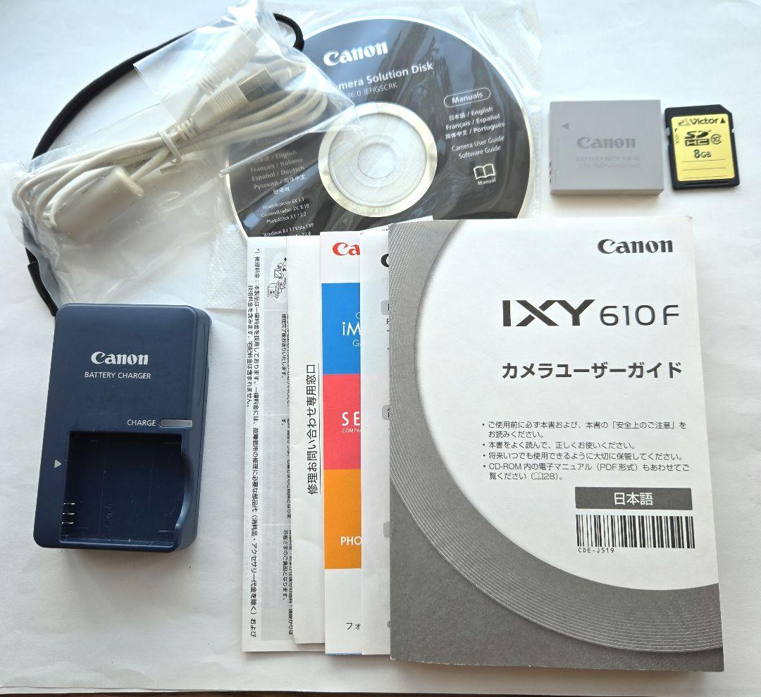 美品キャノンIXY610Fピンク