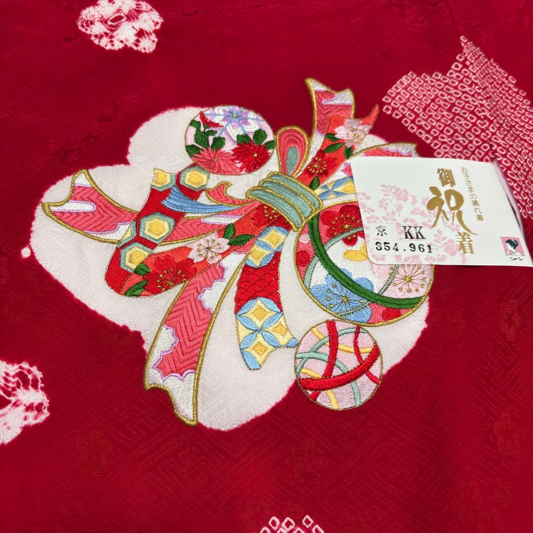 《未使用》豪華総刺繍❗️ 桶絞り お宮参り 産着 本絞り 刺繍入り赤※染色飛びアリ