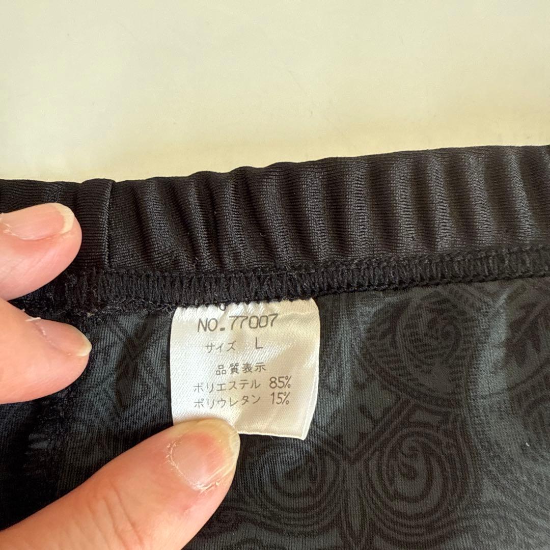 フェレナ　リフトスパッツ