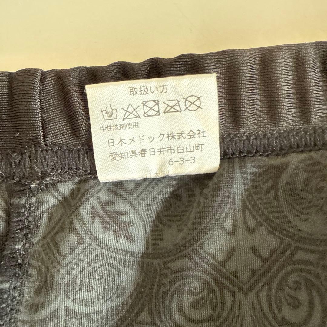 フェレナ　リフトスパッツ