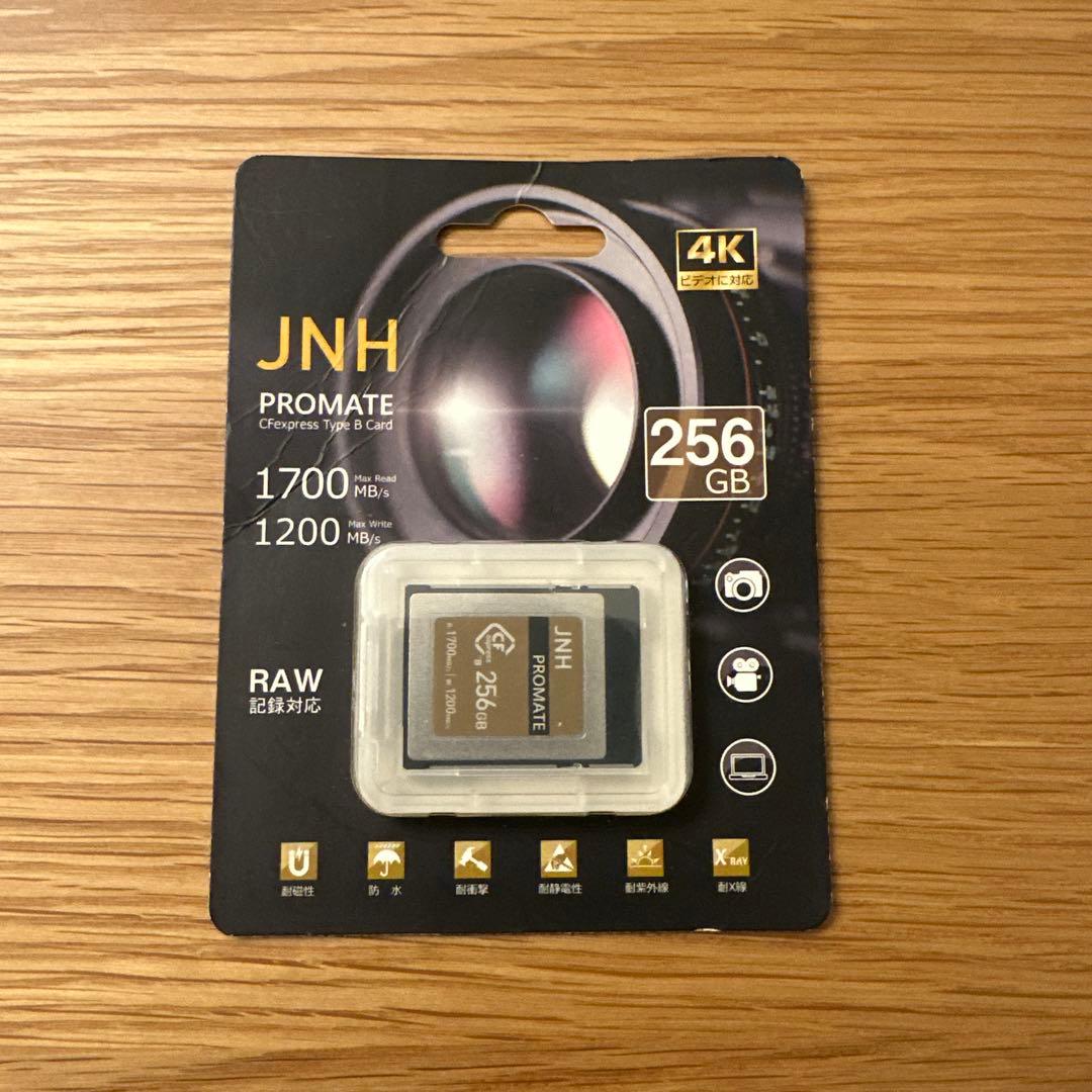 【未開封】 JNH CFexpress Type B メモリーカード 256GB