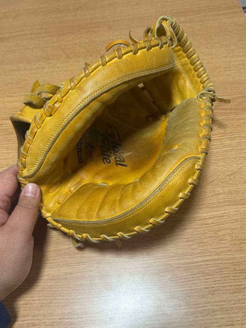 ミズノグローバルエリート　　硬式