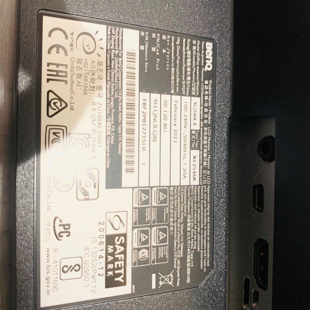 BENQ ZOWIE XL2546K ゲーミングモニター