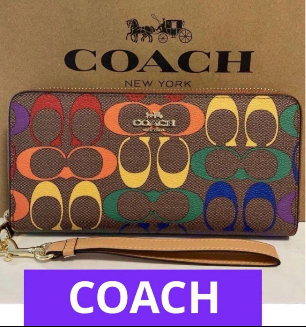 COACH長財布レインボーマルチカラーシグネチャーストラップ付.男女兼用.新品