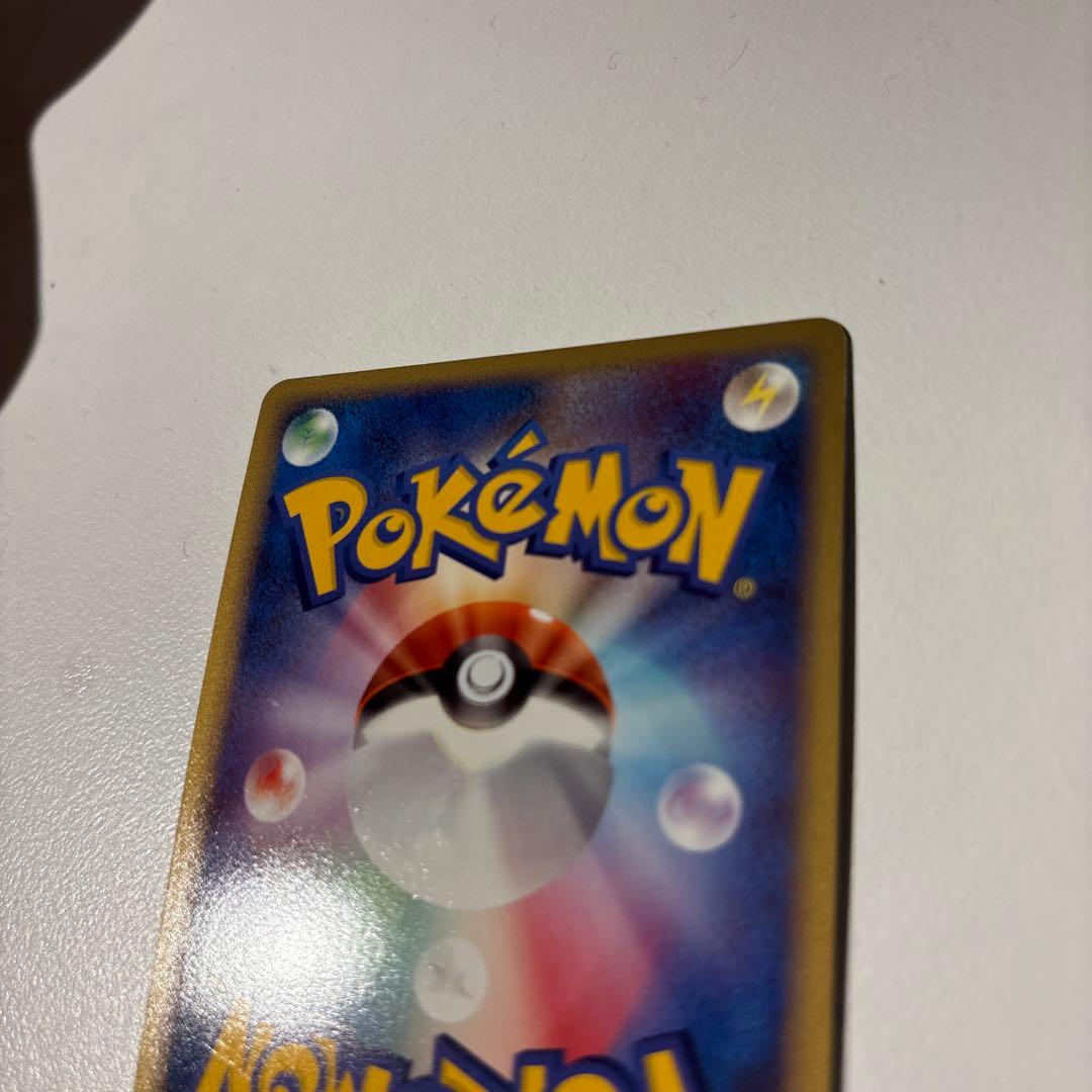 ピチュー PROMO DPプロモーションカード 112/DP-P