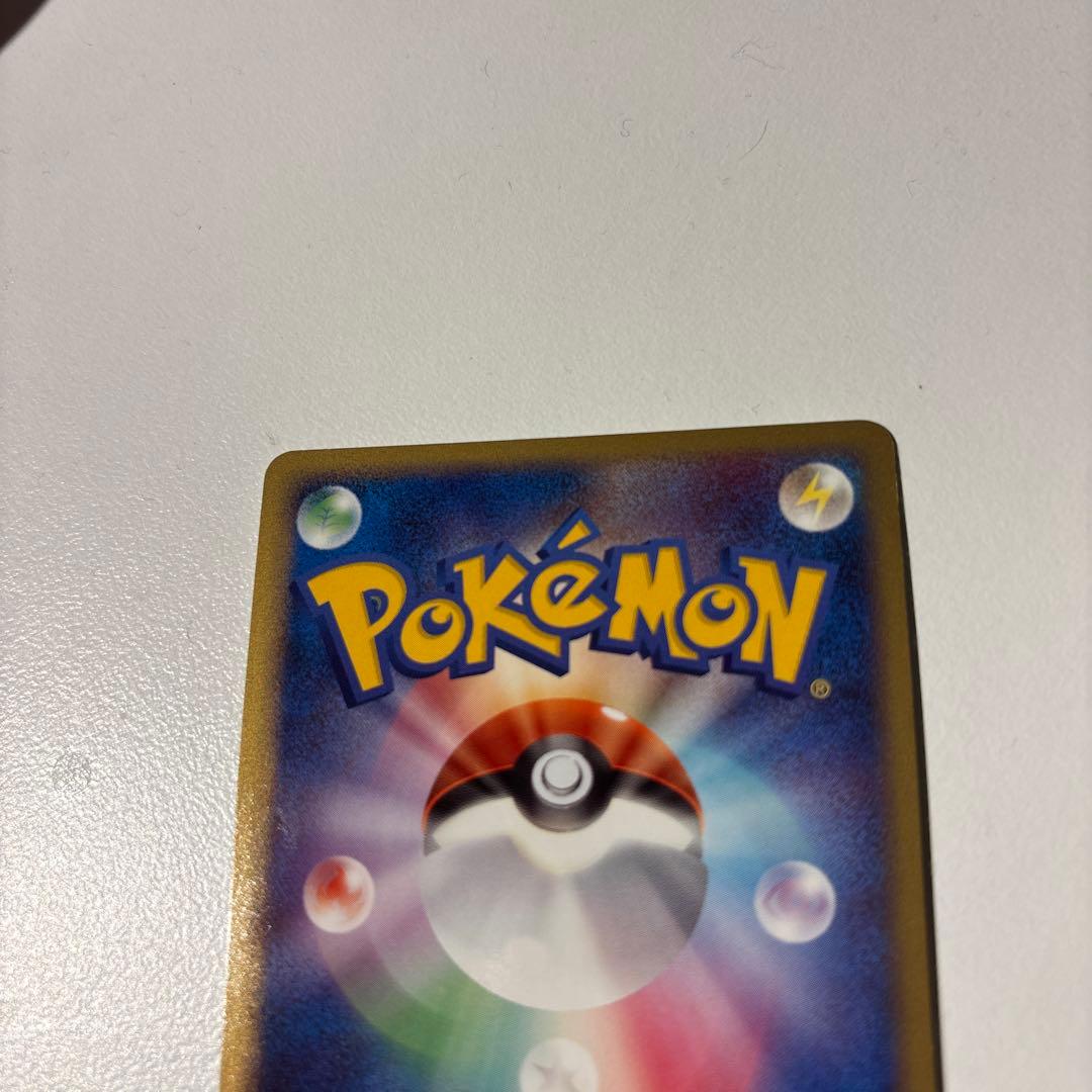 ピチュー PROMO DPプロモーションカード 112/DP-P