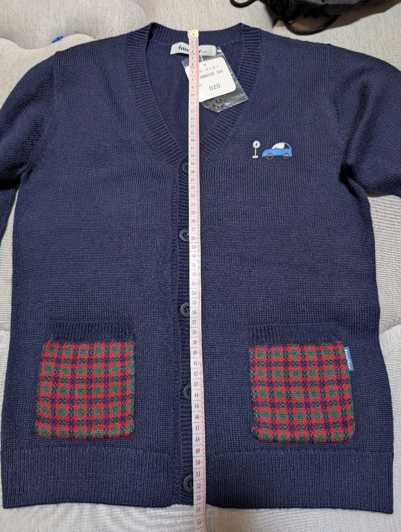 ファミリアカーディガン