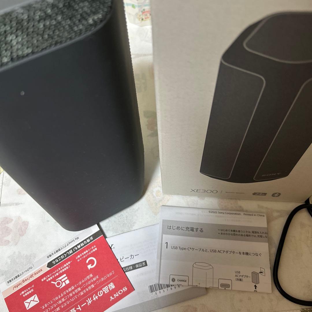 スピーカー　SONY