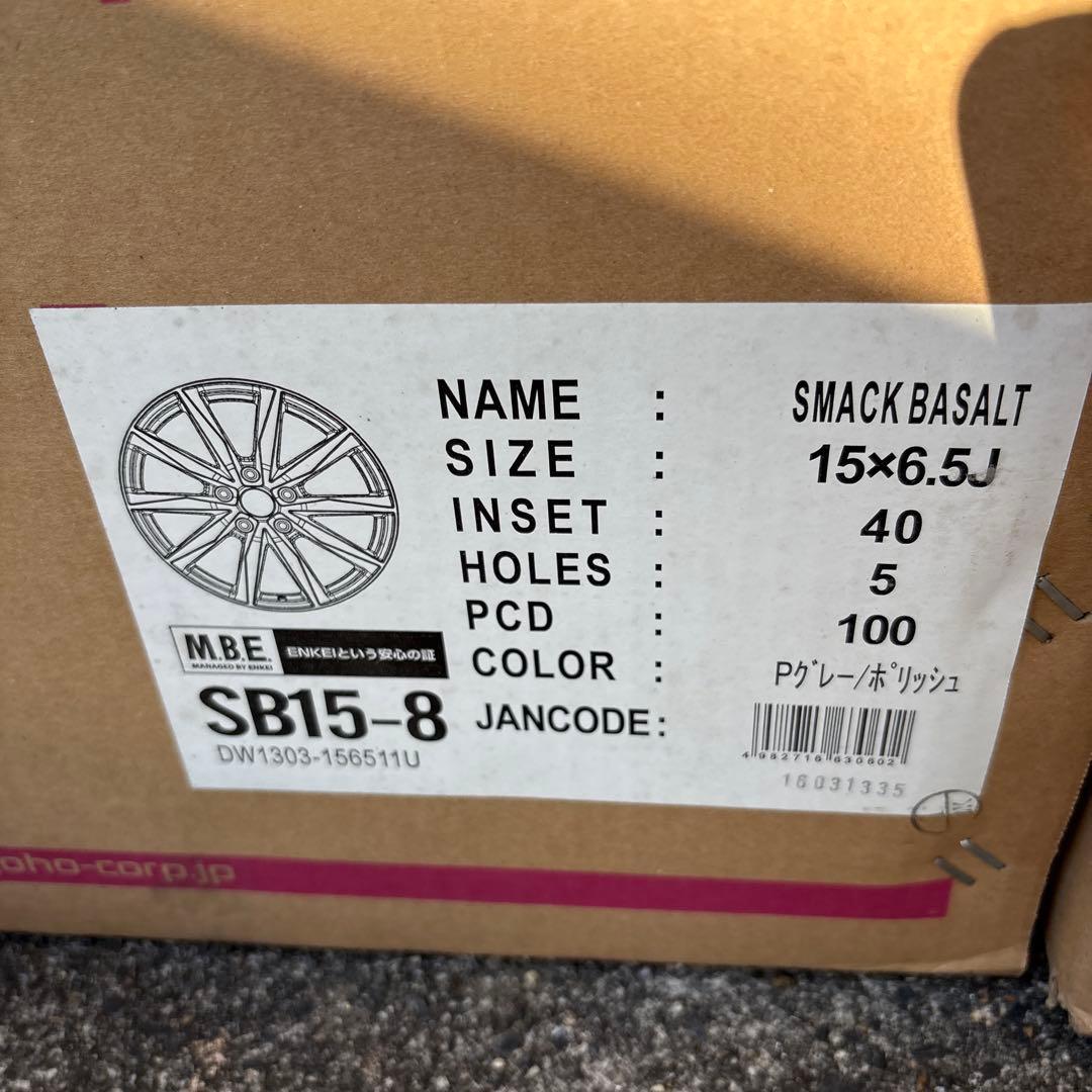 トヨタ 15インチ シルバー アルミホイール 5スポーク