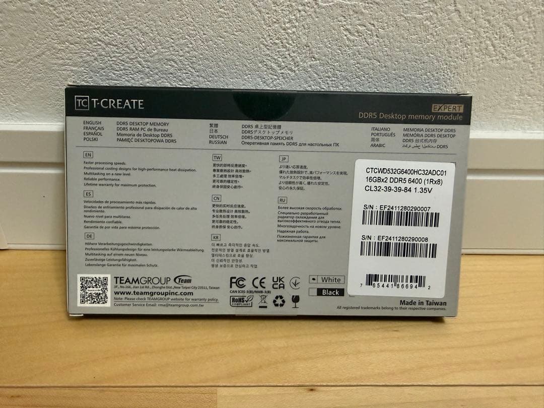 T-CREATE DDR5 32GB (2x16GB) 6400MHz メモリ
